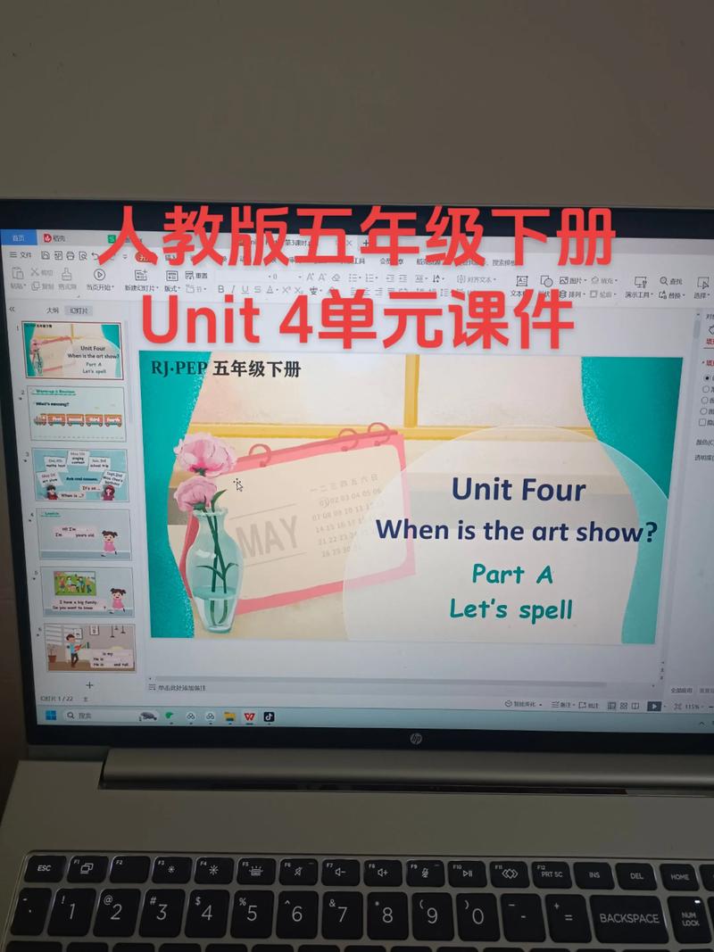 小学五年级英语教学视频