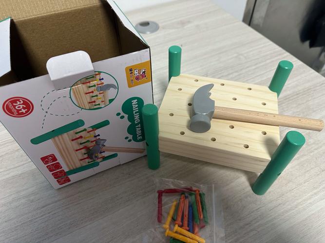 早教道具教学视频大全