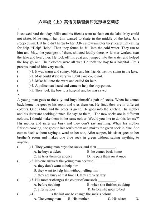 小学六年级英语课外阅读