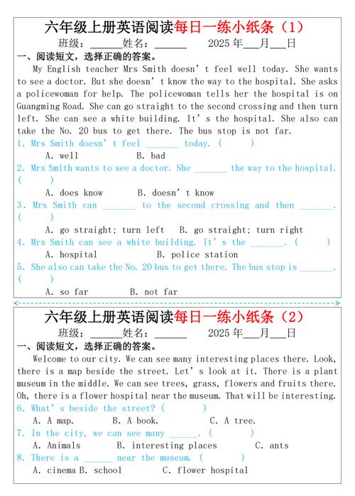 小学六年级英语课外阅读