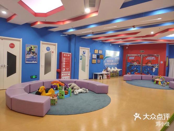 杭州滨江早教 体验课