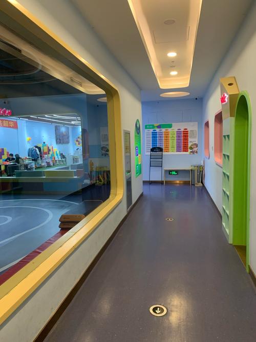 杭州滨江早教 体验课