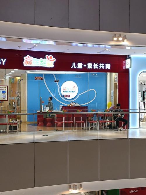 长春红黄蓝早教几家店