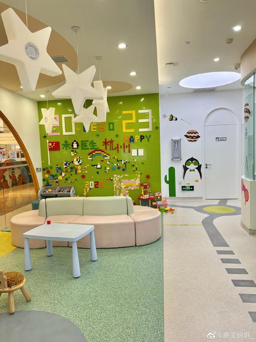 青岛创意宝贝早教中心