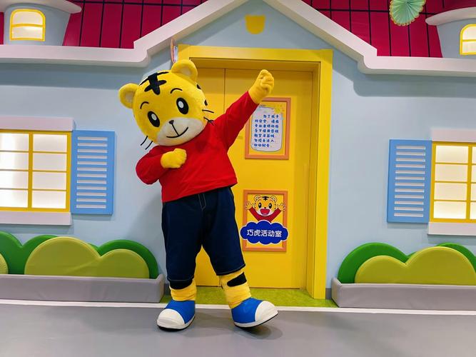 巧虎kids早教舞蹈