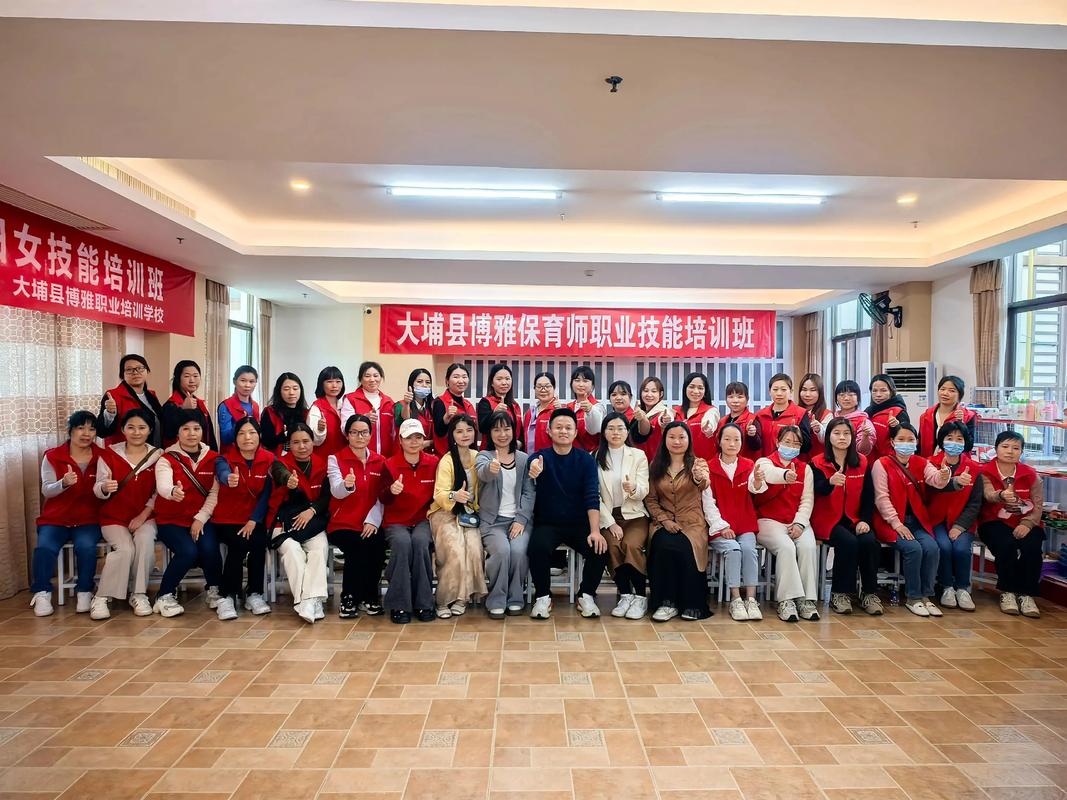 北京哪有早教老师培训