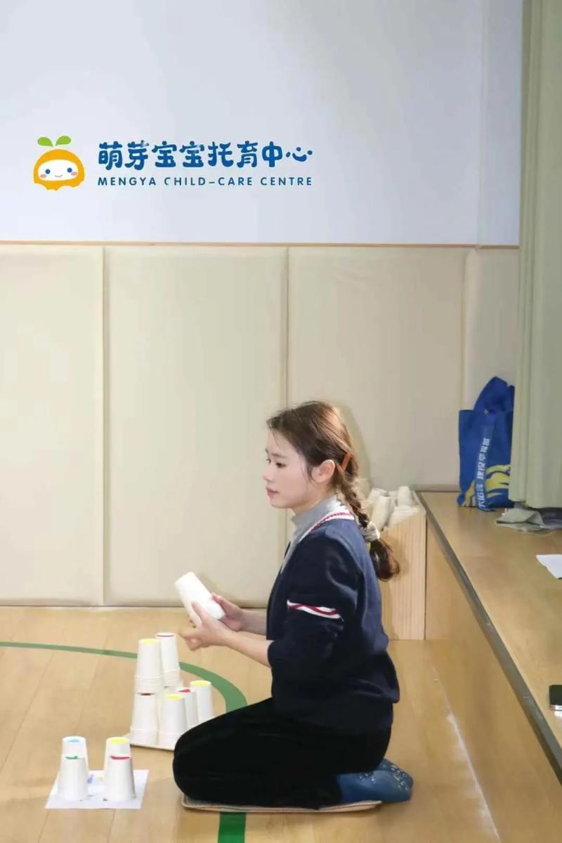 早教老师教学视频下载