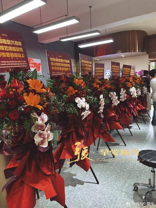 社区领导早教开业致辞