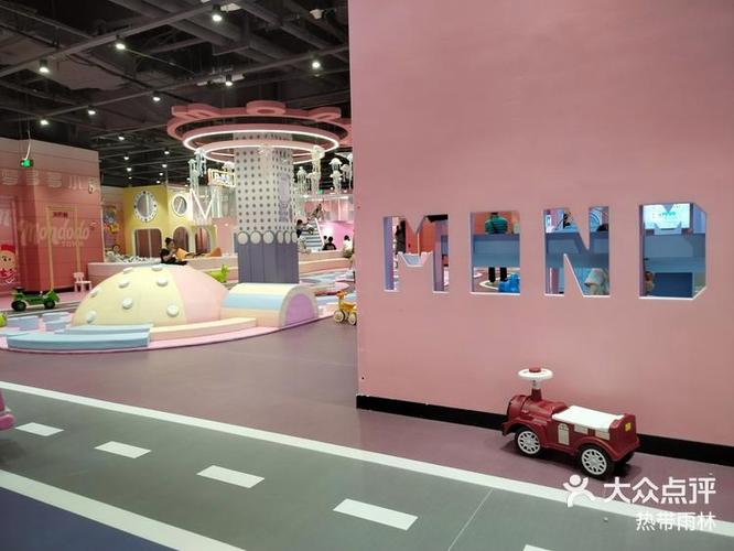 龅牙兔早教中心 上海