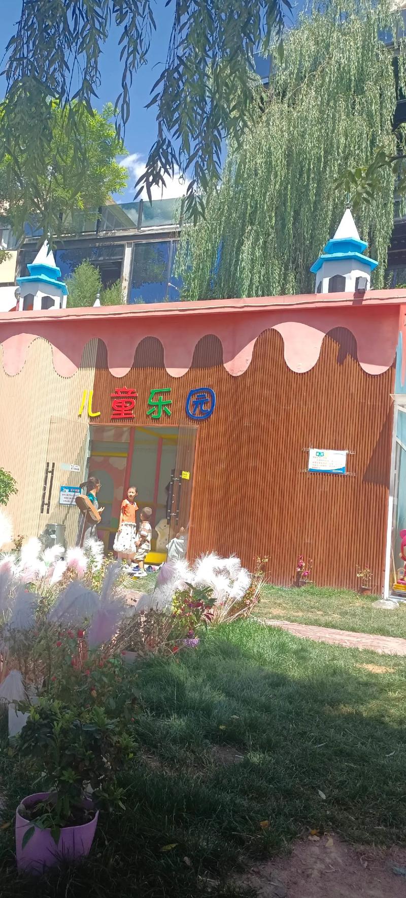 爱娃娃早教杨家坪地址