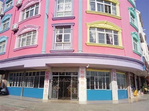 南宁天才宝贝早教中心