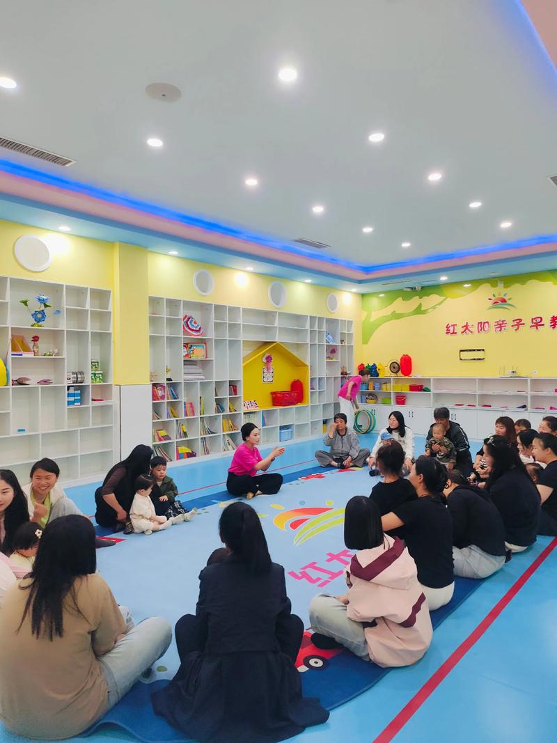 六一活动回顾早教中心