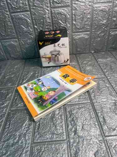 小学数学四年级下册课本