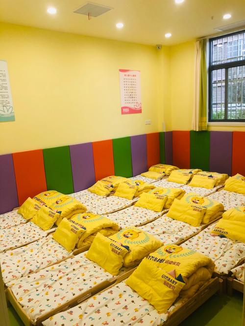 运动宝贝北苑早教中心