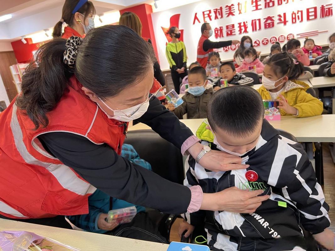 小小雷锋早教中心活动