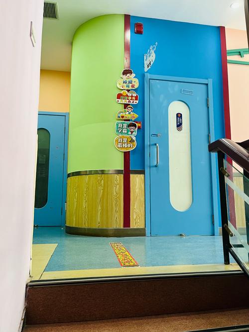 天津爱乐早教中心在哪