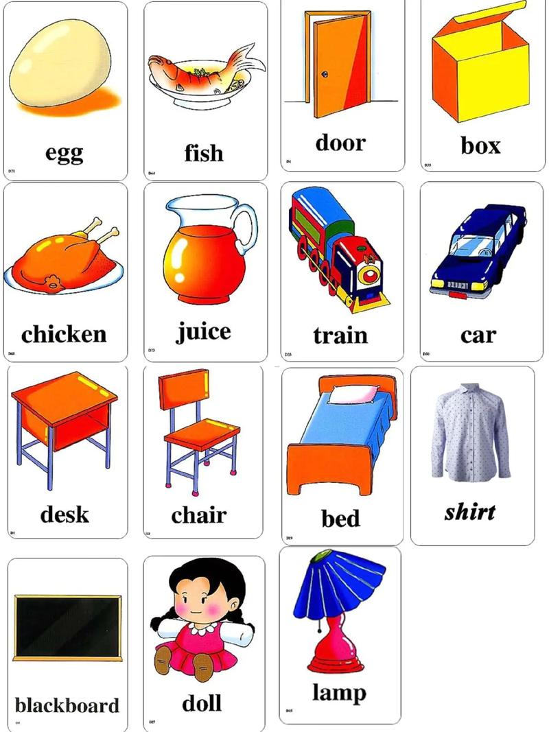 小学一年级英语单词卡片