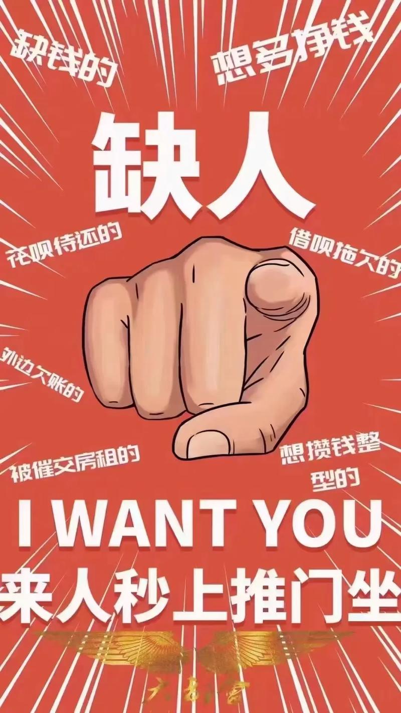 阳江早教音乐老师招聘