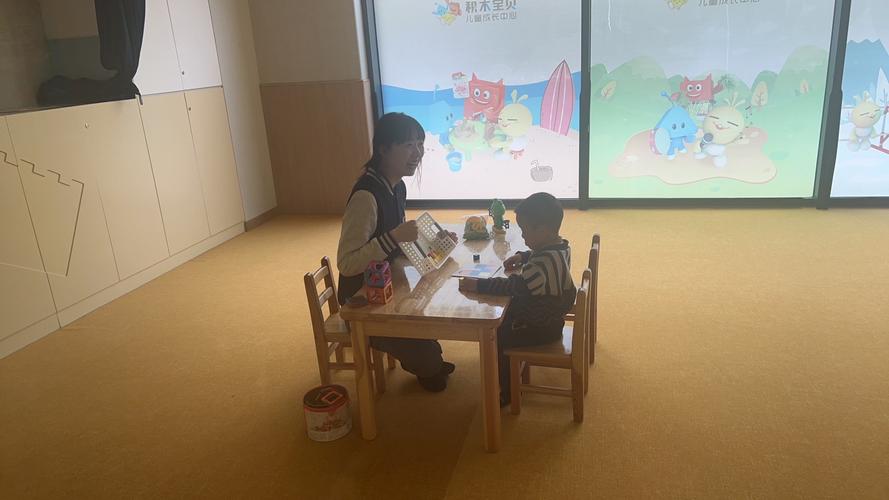 早教班课程.积木宝贝