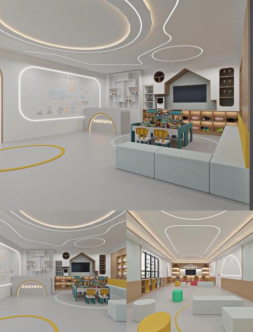 早教中心装修风格大全