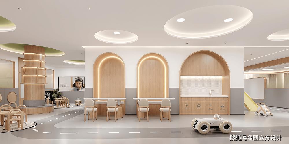 早教中心装修风格大全