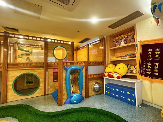 南京早教培训机构类型