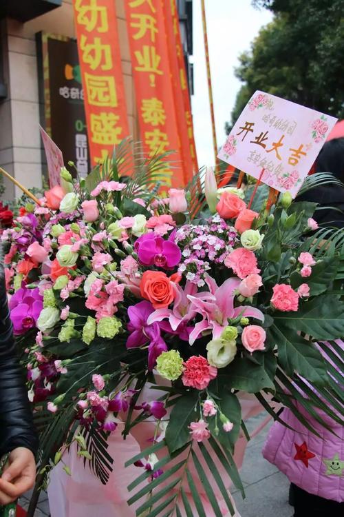 早教中心开业嘉宾贺词