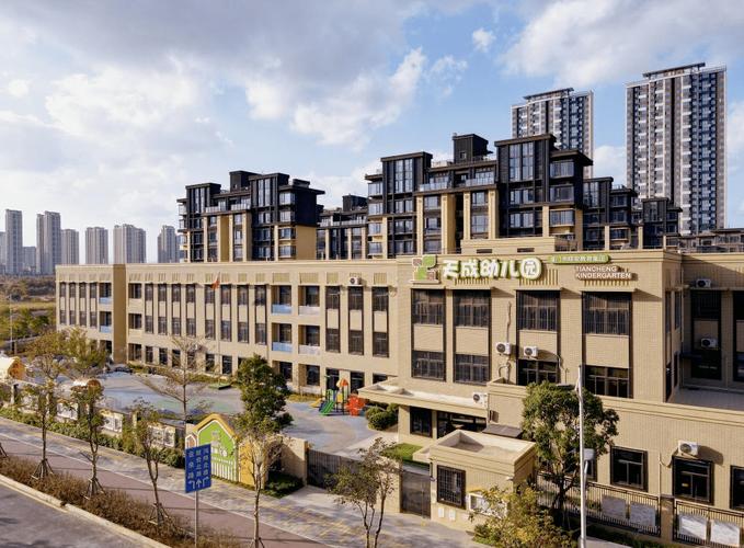 厦门翔安马巷早教中心