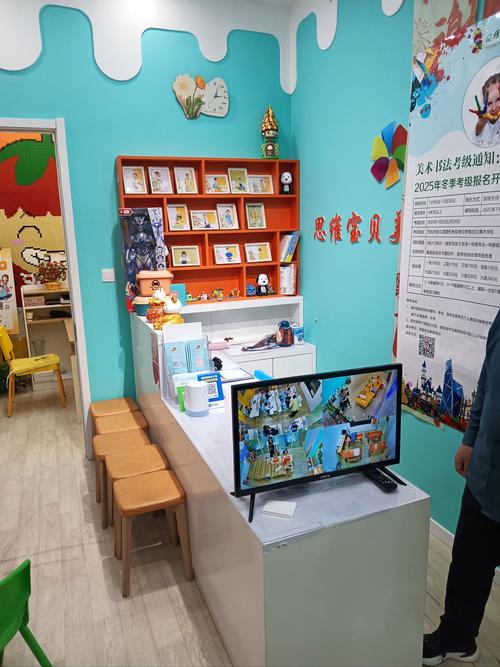 襄阳创意宝贝地址早教