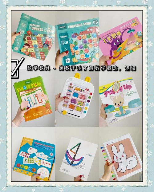 花园宝宝早教怎么收费