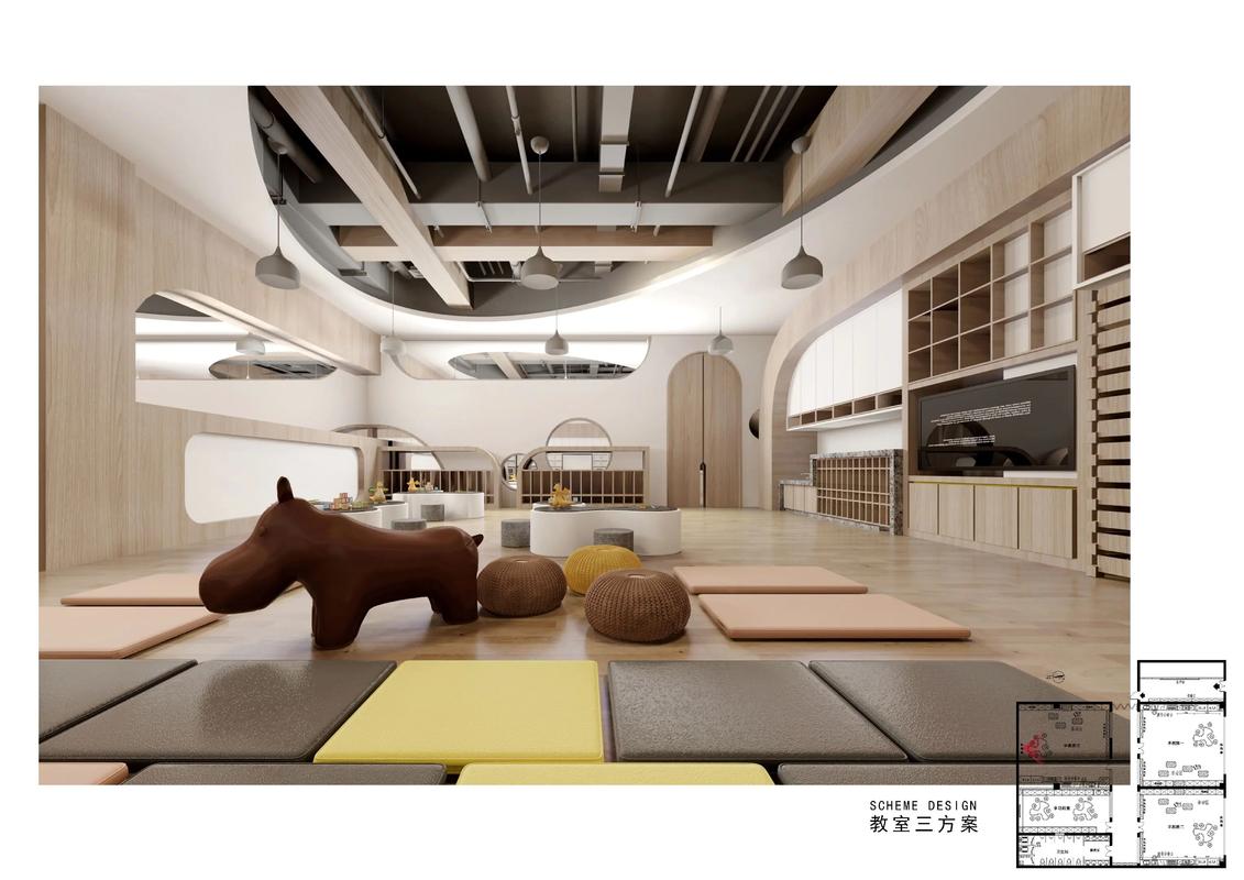 幼儿早教中心项目招标